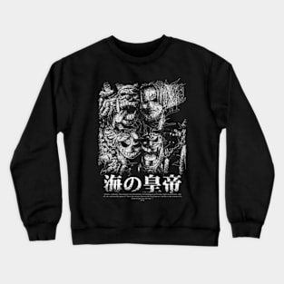 4 emperor Crewneck Sweatshirt